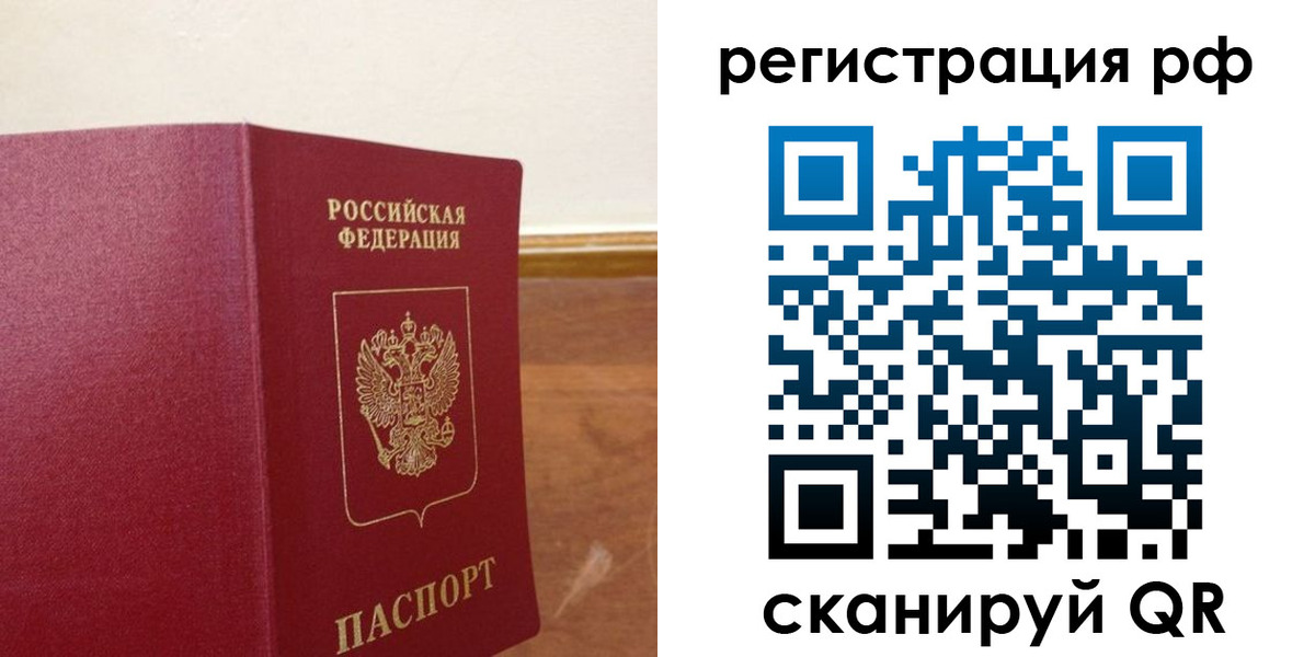 форма 3 в Раменском